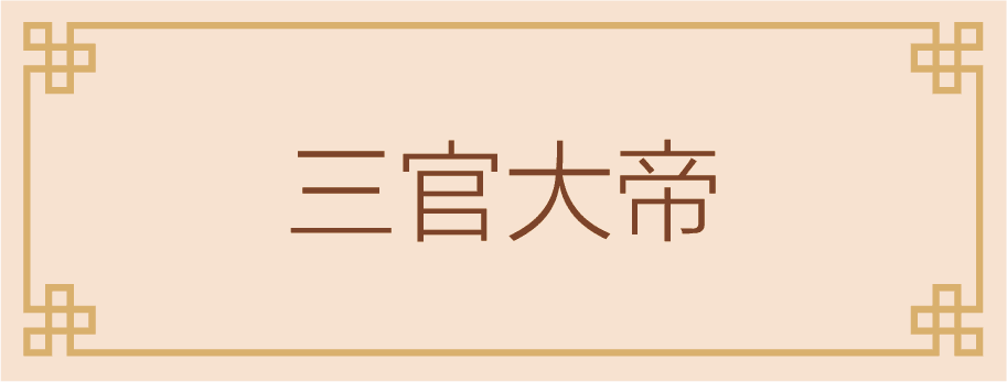 工作區域 23 複本 3