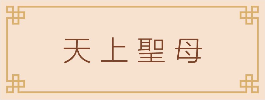 0226 工作區域 26 複本1