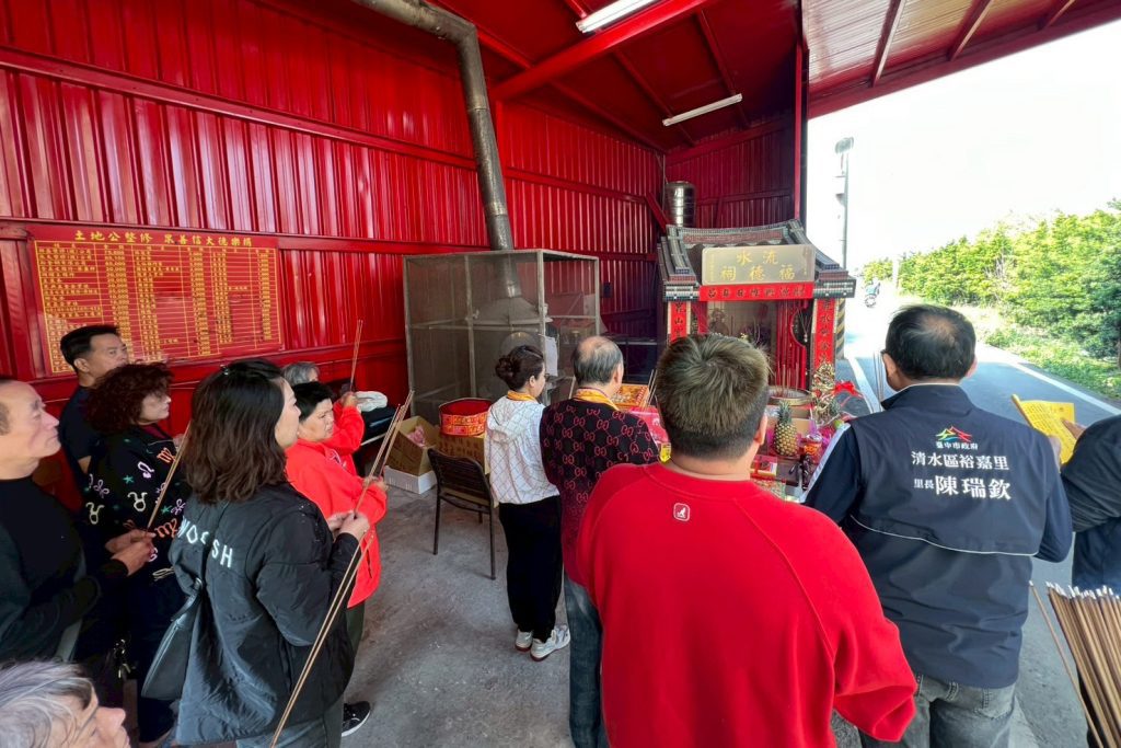 0315 流水福德祠2