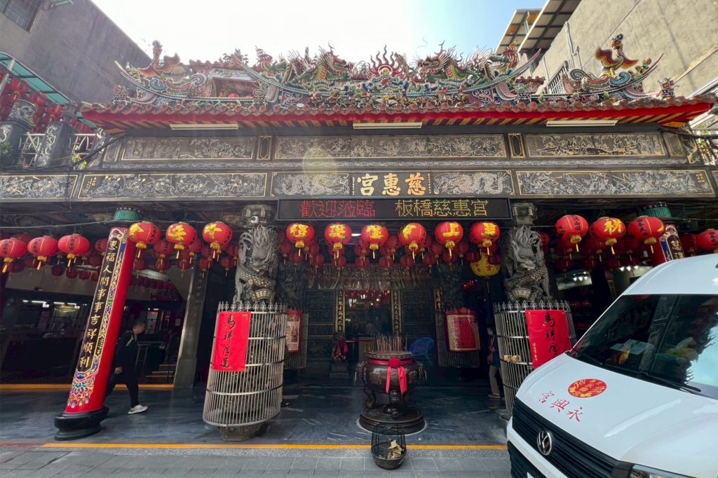 前往三清總道院參訪交流 12000X1333 1