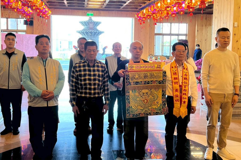 前往三清總道院參訪交流 32000X1333