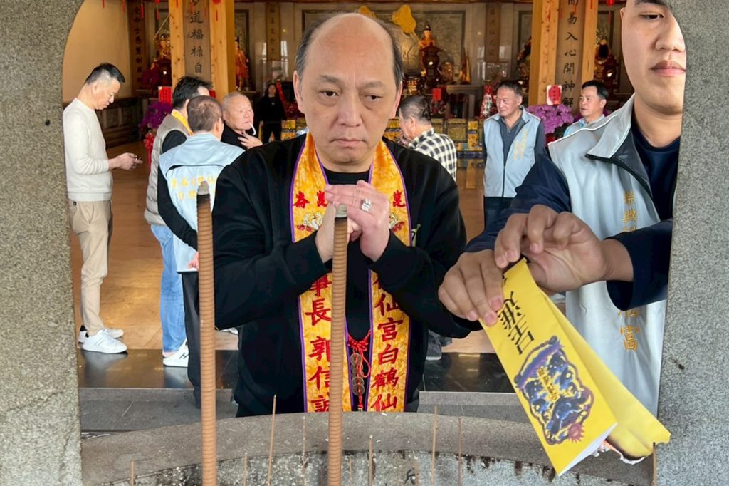 前往三清總道院參訪交流 42000X1333