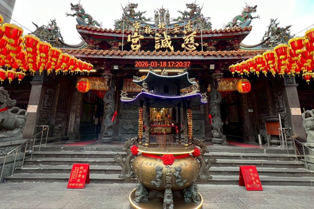 前往士林慈諴宮參訪交流 12000X1333 1