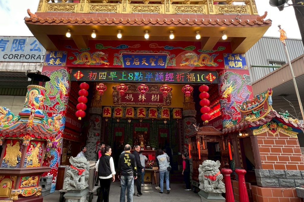 前往樹林慈聖天后宮參訪交流 12000X1333