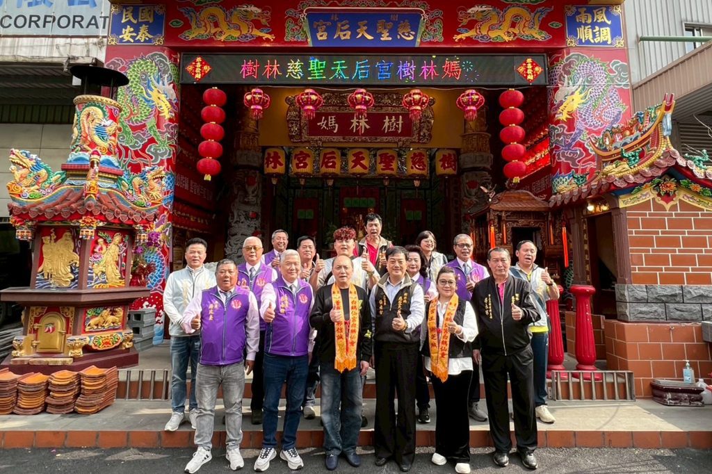前往樹林慈聖天后宮參訪交流 52000X1333