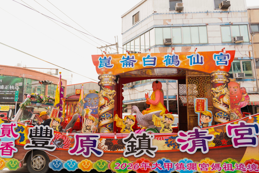 大甲媽起駕 22000X1333