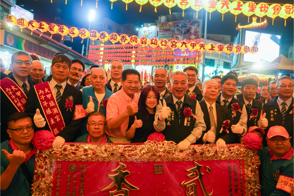 大甲媽起駕 92000X1333