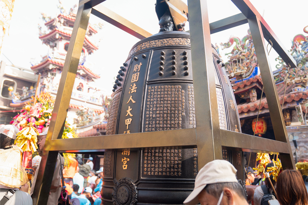 奉天宮祝壽大大典 52000X1333