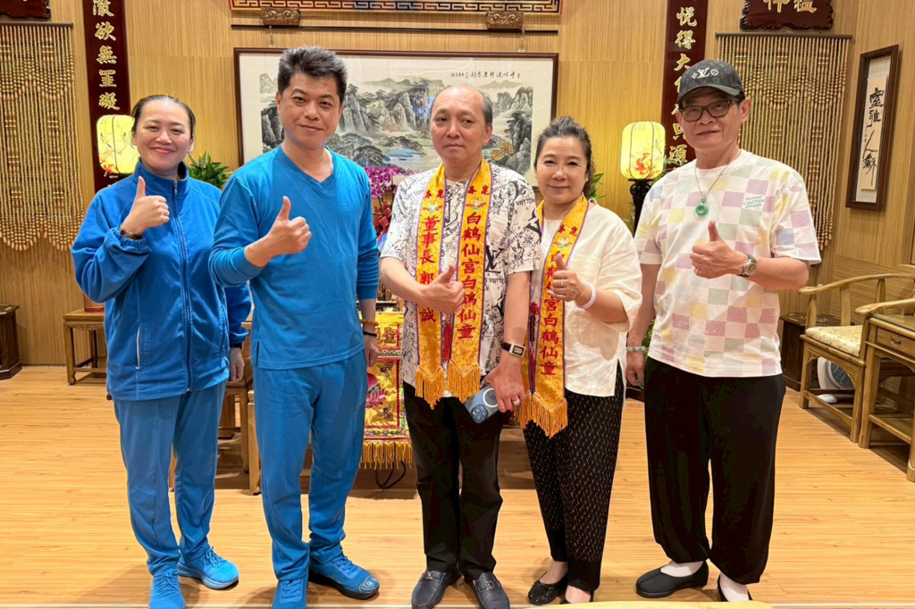 崑崙白鶴仙宮 前往 和美龍華慈惠堂 參拜瑤池金母 及宮務交流 52000X1333 1