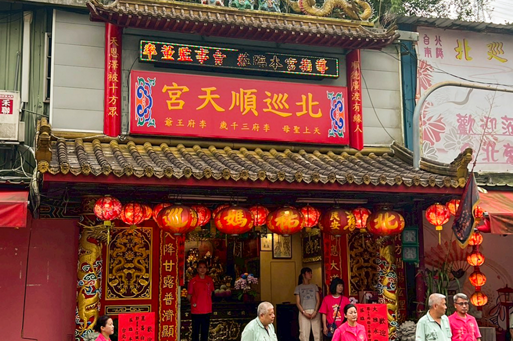 崑崙白鶴仙宮一行，前往 北巡順天宮 參訪交流，虔誠參拜 天上聖母，祈求庇佑 10505