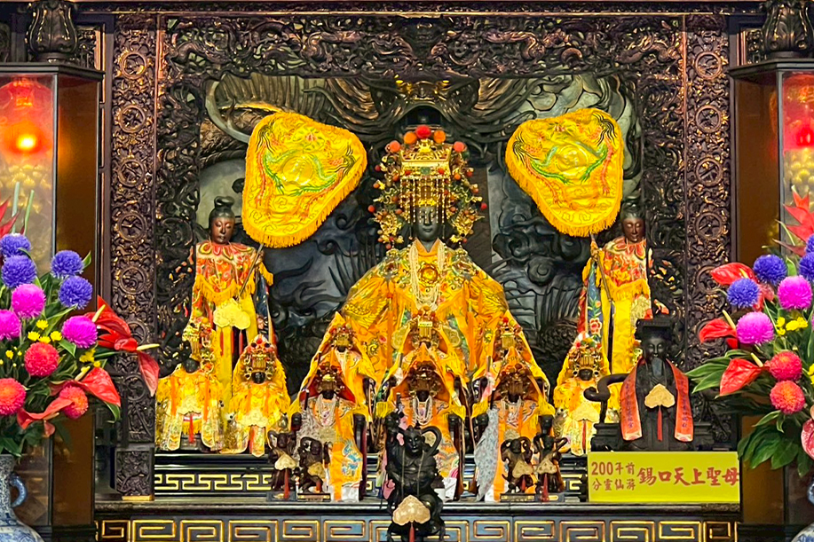 崑崙白鶴仙宮前往 松山慈祐宮 參訪交流，虔誠參拜 天上聖母（松山媽），祈求庇 20504