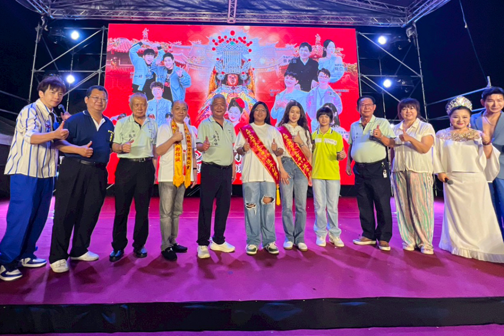 崑崙白鶴仙宮虔誠參與大雅永興宮建宮180週年宮慶，恭向天上聖母祝壽，祈求聖恩 50515 1