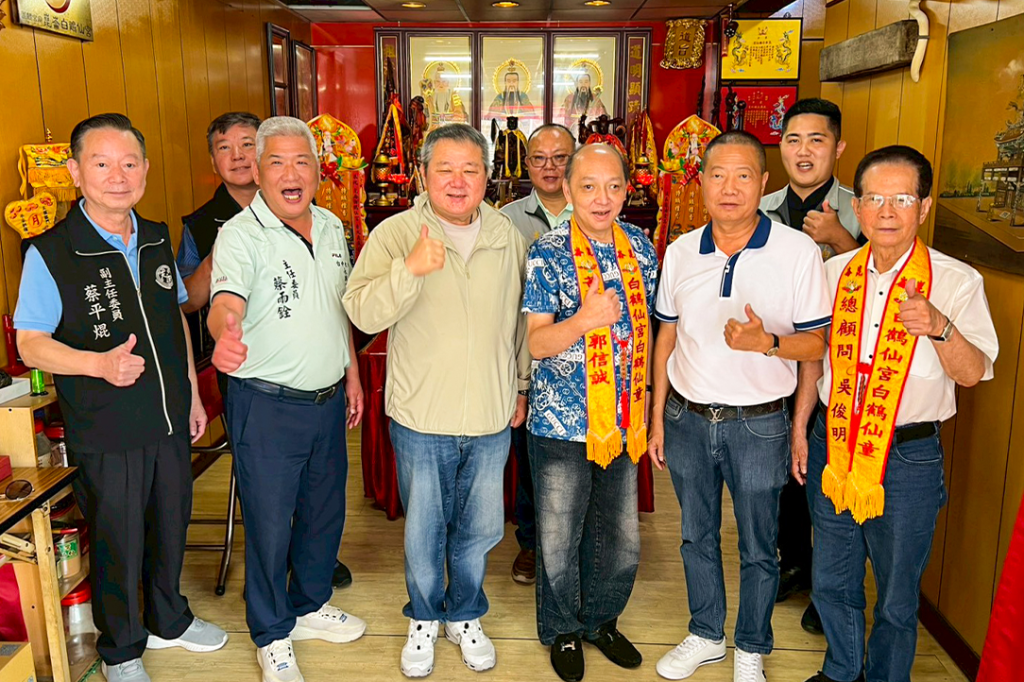 ✨【貴賓蒞臨．宮誼長存】✨恭迎🏅 中華媽祖聯誼會會長🏛️ 鹿港天后宮主任 40618