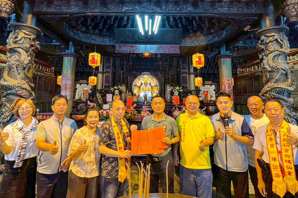 【崑崙白鶴仙宮 敬送大帖】✨🙏 崑崙白鶴仙宮前往王功福海宮敬送大帖 50605