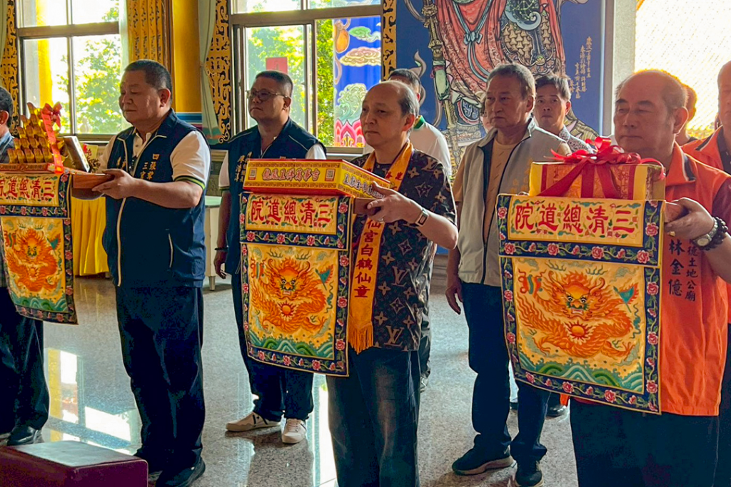 【崑崙白鶴仙宮 郭董事長率團】✨連袂 四張犁三官堂、仁德土地公廟🙏 前往 20608