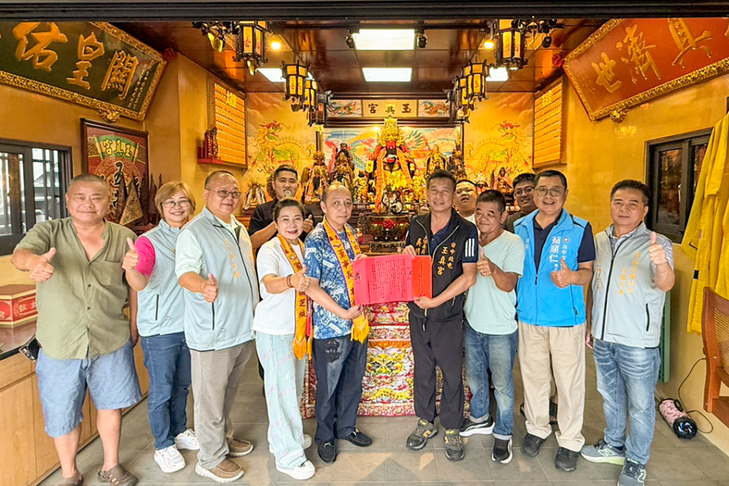 北屯玉真宮敬送大帖 50702