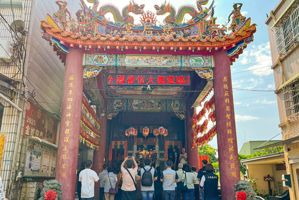 大樹久堂慈后宮 10818